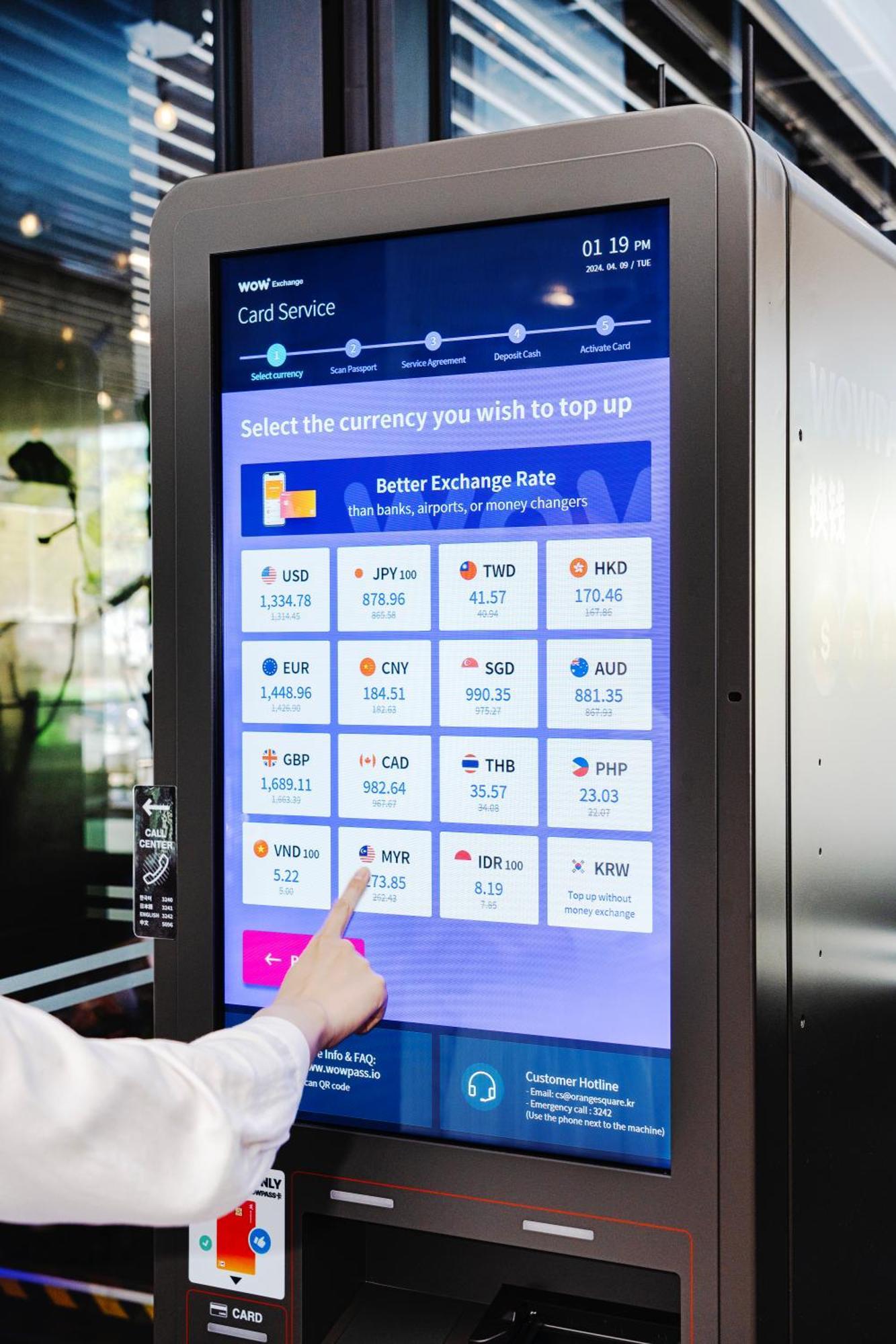 فندق Voco Seoul Gangnam By Ihg المظهر الخارجي الصورة